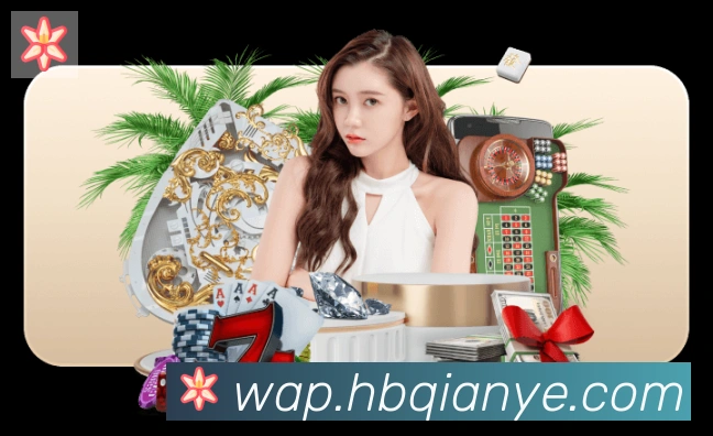 博亚app官网登录入口APP 高清赛事图