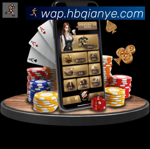 博亚app官网登录入口荣誉